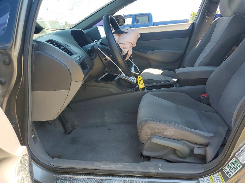 2007 Honda Civic მანქანა იყიდება აუქციონზე, vin: 2HGFA16587H106879, აუქციონის ნომერი: 63753596