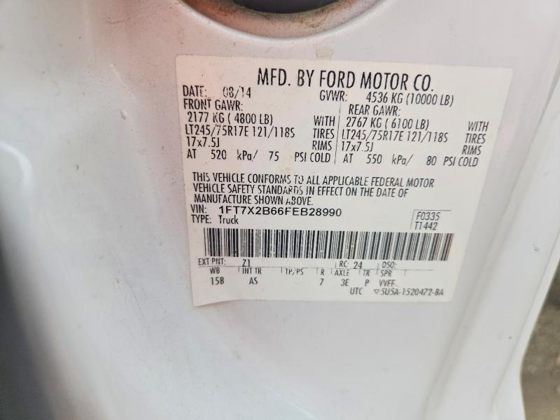 Продажа на аукционе авто 2015 Ford F250, vin: 1FT7X2B66FEB28990, номер лота: 63660606