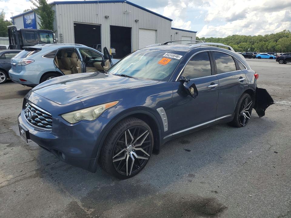 Продажа на аукционе авто 2009 Infiniti Fx35, vin: JNRAS18W59M155968, номер лота: 64246646
