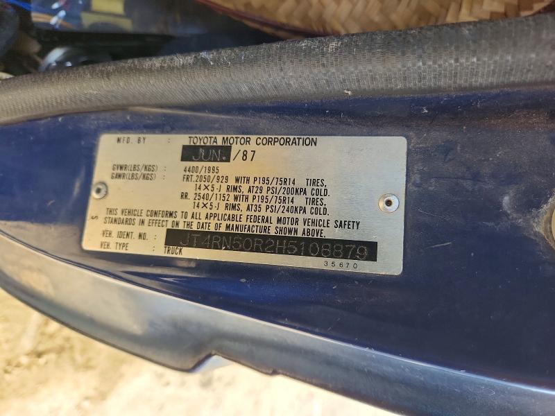Продажа на аукционе авто 1987 Toyota Pickup, vin: JT4RN50R2H5108879, номер лота: 63623966