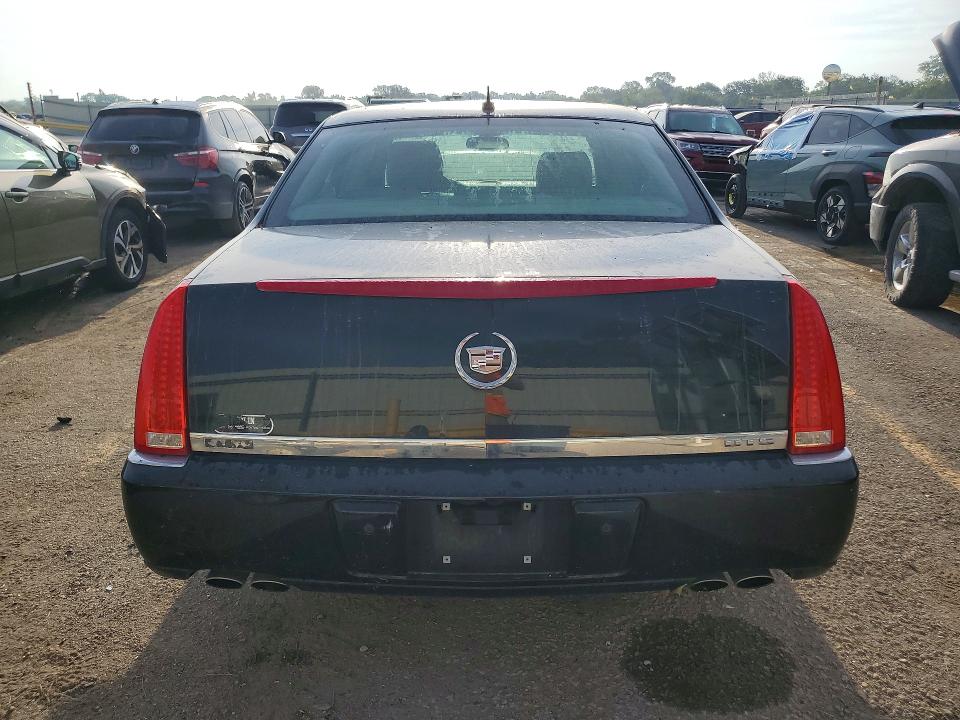 2008 Cadillac Dts მანქანა იყიდება აუქციონზე, vin: 1G6KD57Y38U158135, აუქციონის ნომერი: 66428726