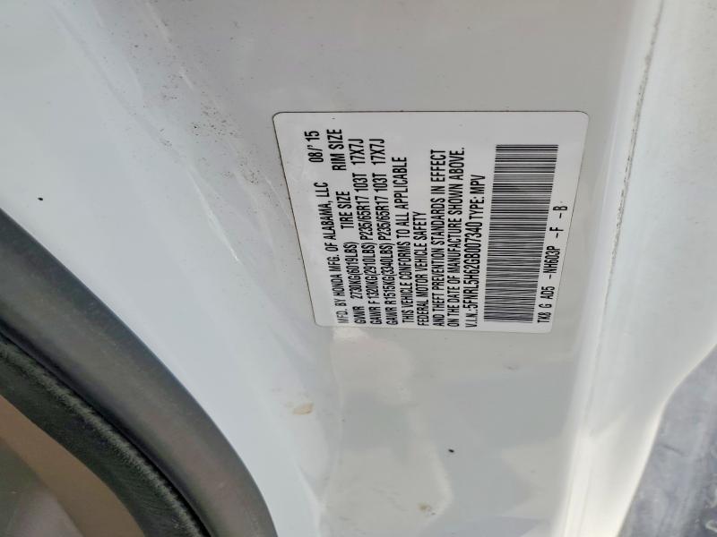 Продаж на аукціоні авто 2016 Honda Odyssey, vin: 5FNRL5H62GB007340, номер лоту: 66318426