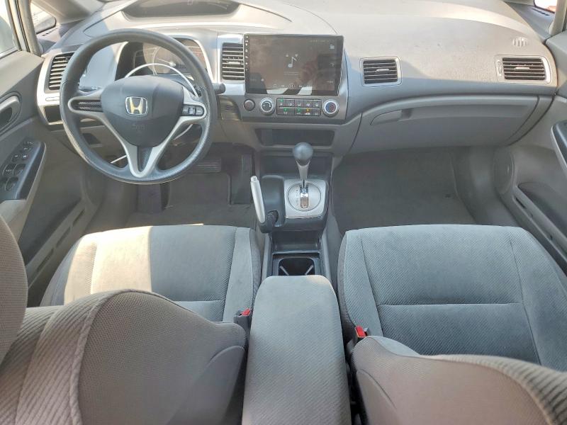 Продаж на аукціоні авто 2010 Honda Civic, vin: 2HGFA1F51AH325383, номер лоту: 64667686