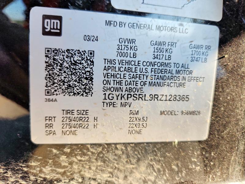 Продаж на аукціоні авто 2024 Cadillac Lyriq, vin: 1GYKPSRL9RZ128365, номер лоту: 67077736