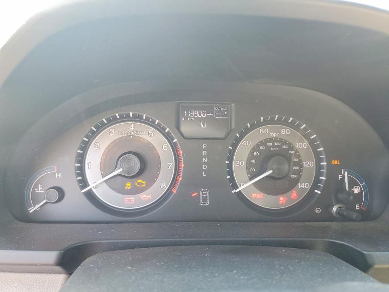 Aukcja sprzedaży 2012 Honda Odyssey, vin: 5FNRL5H60CB116390, numer aukcji: 64001336