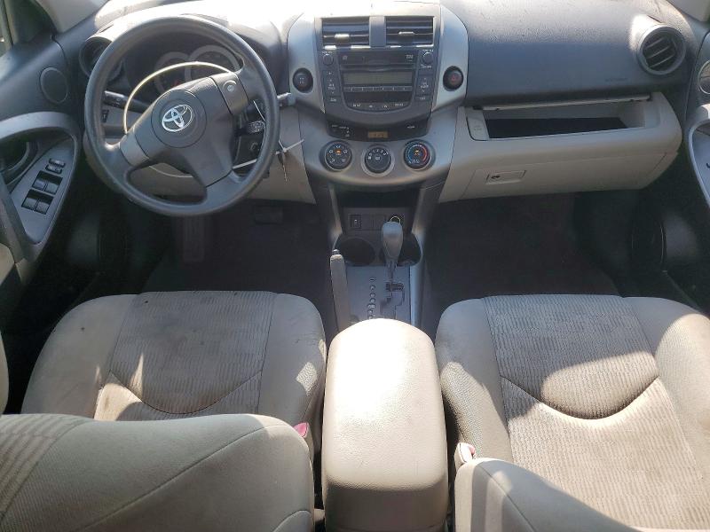 Aukcja sprzedaży 2011 Toyota Rav4, vin: JTMBF4DV2B5039585, numer aukcji: 64731946