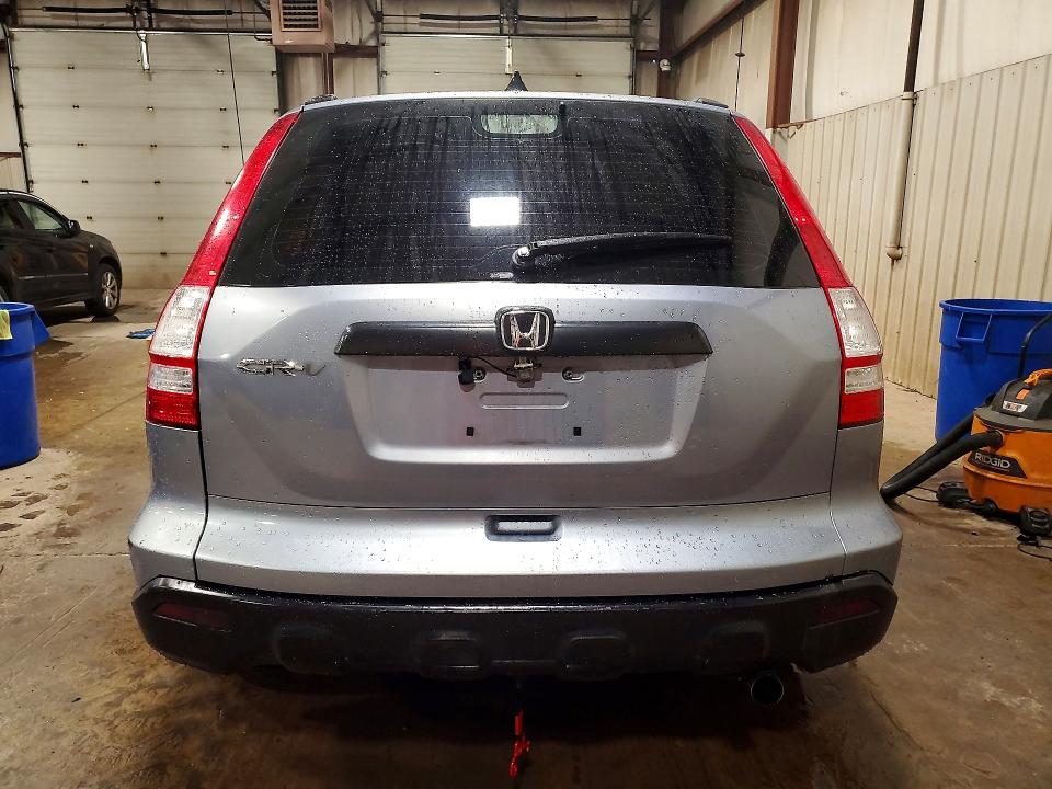 Продажа на аукционе авто 2007 Honda Cr-v, vin: JHLRE48387C061512, номер лота: 65107106