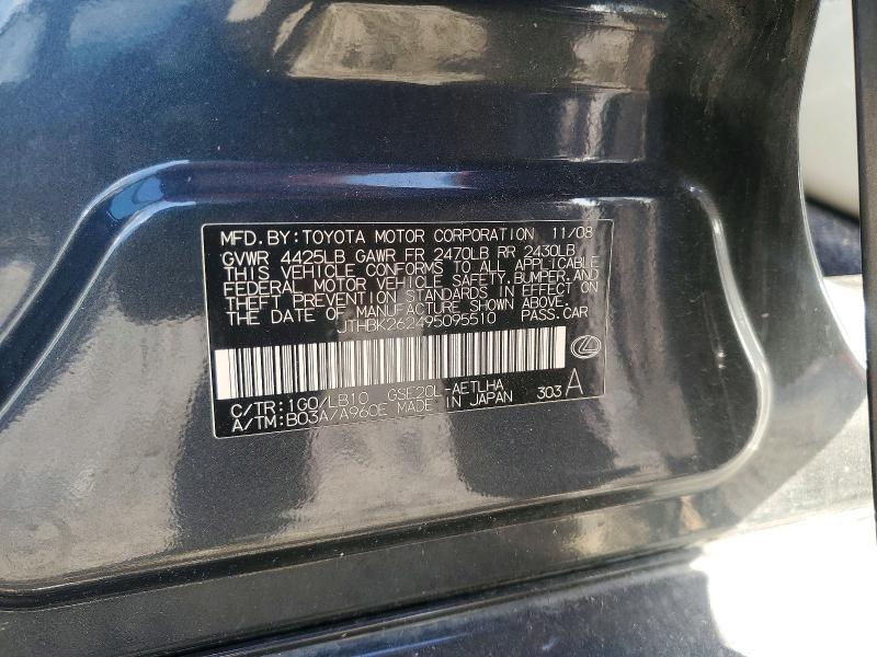 65697856 :رقم المزاد ، JTHBK262495095510 vin ، 2009 Lexus Is 250 مزاد بيع