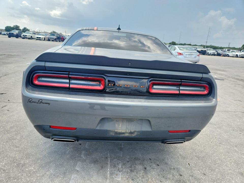 2023 Dodge Challenger მანქანა იყიდება აუქციონზე, vin: 2C3CDZJG5PH637588, აუქციონის ნომერი: 64216666