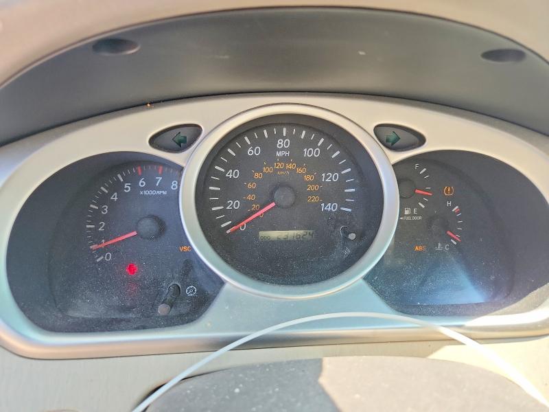 2005 Toyota Highlander მანქანა იყიდება აუქციონზე, vin: JTEEP21A050106990, აუქციონის ნომერი: 64844906