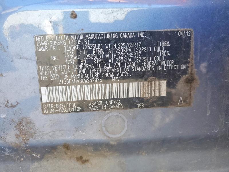 2012 Toyota Rav4 მანქანა იყიდება აუქციონზე, vin: 2T3BF4DV8CW212875, აუქციონის ნომერი: 64986036