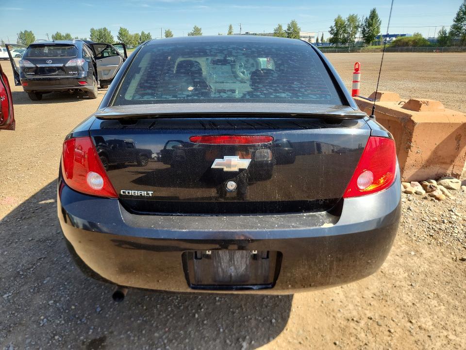 2007 Chevrolet Cobalt მანქანა იყიდება აუქციონზე, vin: 1G1AL55F377325399, აუქციონის ნომერი: 63764956