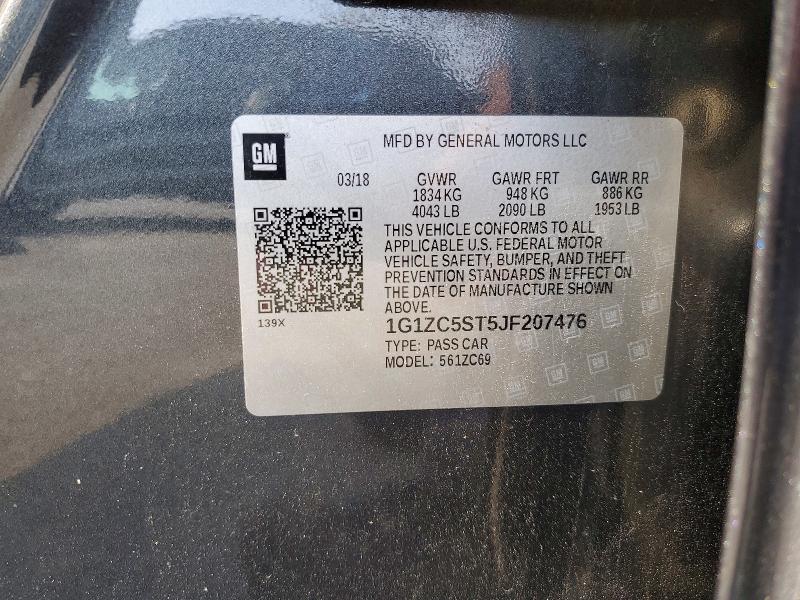 2018 Chevrolet Malibu მანქანა იყიდება აუქციონზე, vin: 1G1ZC5ST5JF207476, აუქციონის ნომერი: 64849866