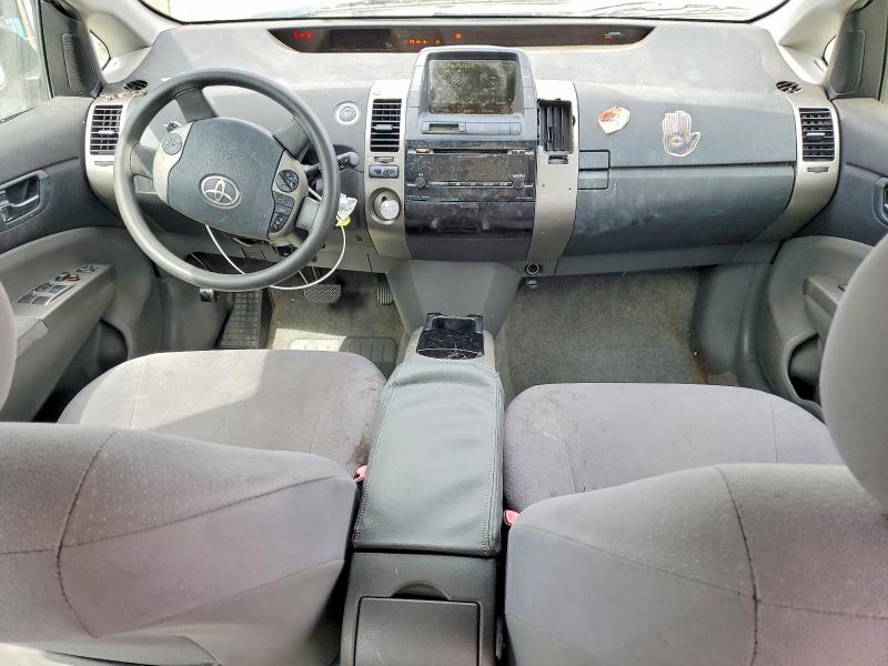 Aukcja sprzedaży 2008 Toyota Prius, vin: JTDKB20U487765149, numer aukcji: 63841686