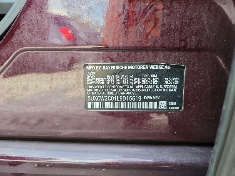 Продажа на аукционе авто 2020 Bmw X7, vin: 5UXCW2C01L9D15619, номер лота: 66410216