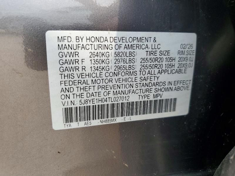 Продаж на аукціоні авто 2026 Acura Mdx, vin: 5J8YE1H04TL027012, номер лоту: 62748856