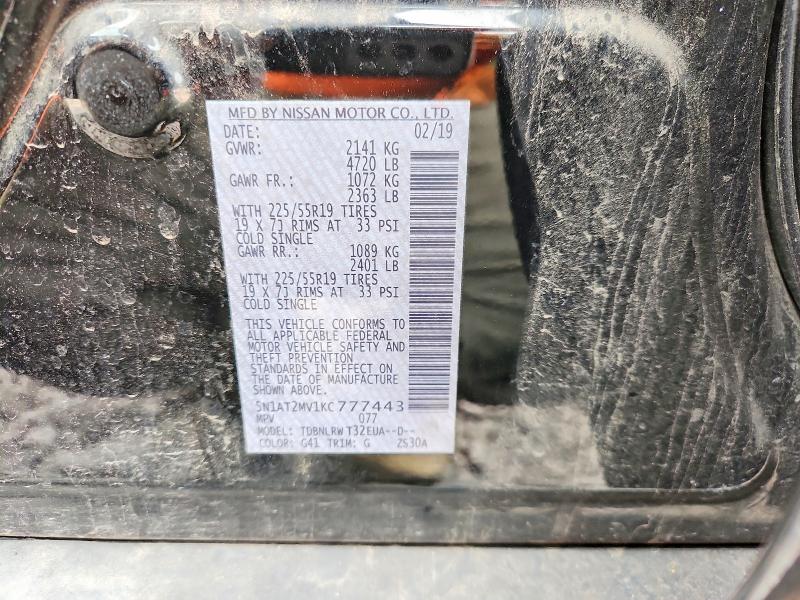 Продаж на аукціоні авто 2019 Nissan Rogue, vin: 5N1AT2MV1KC777443, номер лоту: 64818646