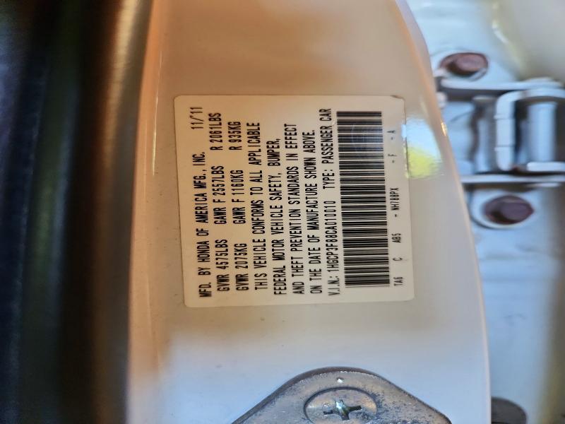 2012 Honda Accord მანქანა იყიდება აუქციონზე, vin: 1HGCP3F88CA010010, აუქციონის ნომერი: 65696626