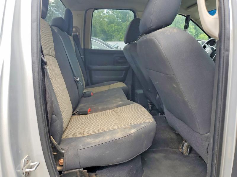 Продажа на аукционе авто 2012 Dodge Ram 1500, vin: 1C6RD6FT4CS138866, номер лота: 64056696