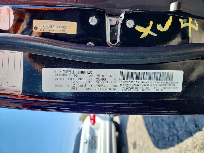 2014 Jeep Compass მანქანა იყიდება აუქციონზე, vin: 1C4NJCBA1ED818105, აუქციონის ნომერი: 67299096