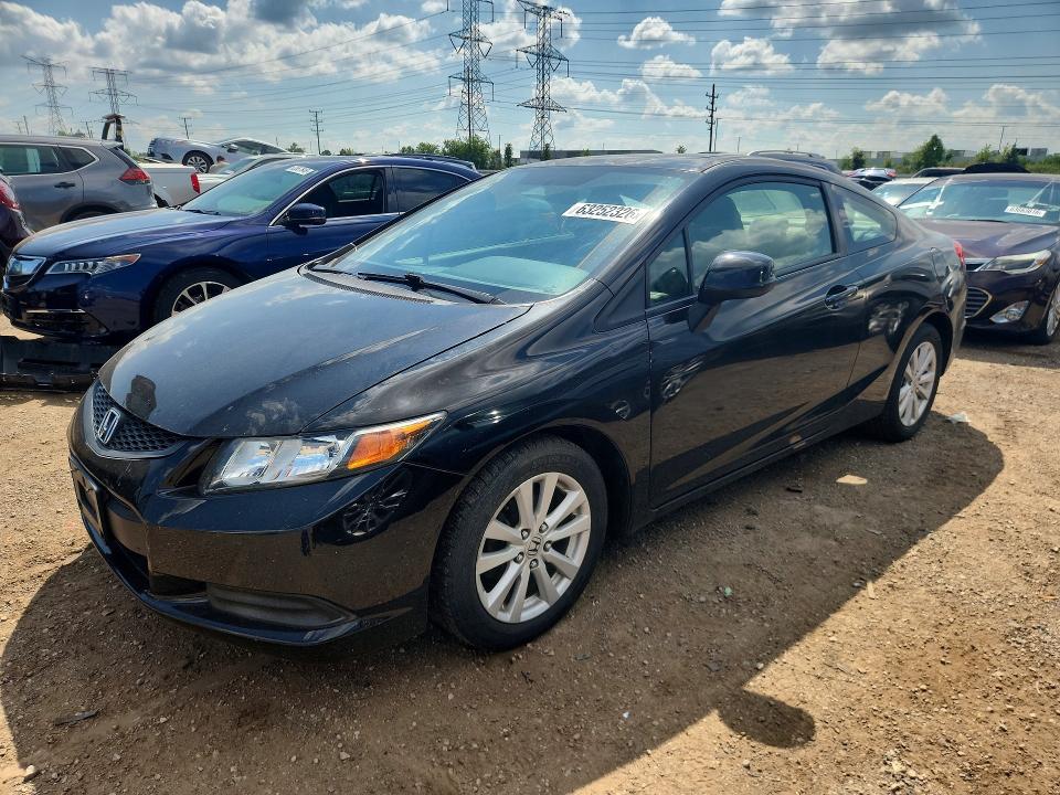 2012 Honda Civic მანქანა იყიდება აუქციონზე, vin: 2HGFG3B8XCH508827, აუქციონის ნომერი: 63252326
