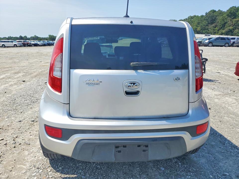 Aukcja sprzedaży 2012 Kia Soul, vin: KNDJT2A56C7378515, numer aukcji: 64784136