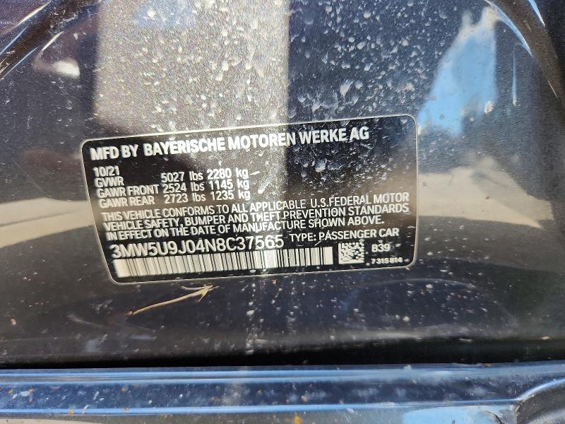 Продаж на аукціоні авто 2022 Bmw M340xi, vin: 3MW5U9J04N8C37565, номер лоту: 66450936