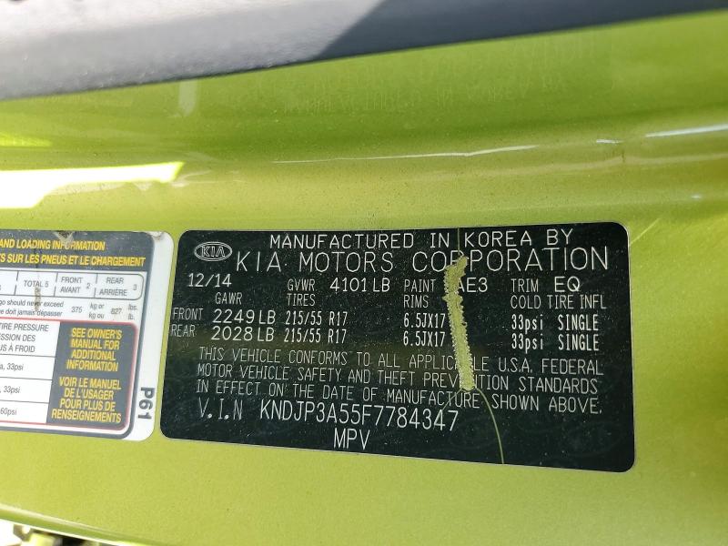 Aukcja sprzedaży 2015 Kia Soul, vin: KNDJP3A55F7784347, numer aukcji: 63942436