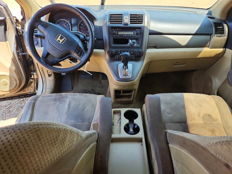 64694466 :رقم المزاد ، JHLRE383X7C075938 vin ، 2007 Honda Cr-v مزاد بيع
