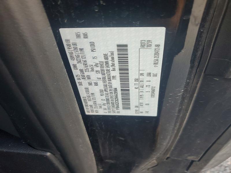 66584946 :رقم المزاد ، 1FBAX2C82SKA39584 vin ، 2025 Ford Transit مزاد بيع
