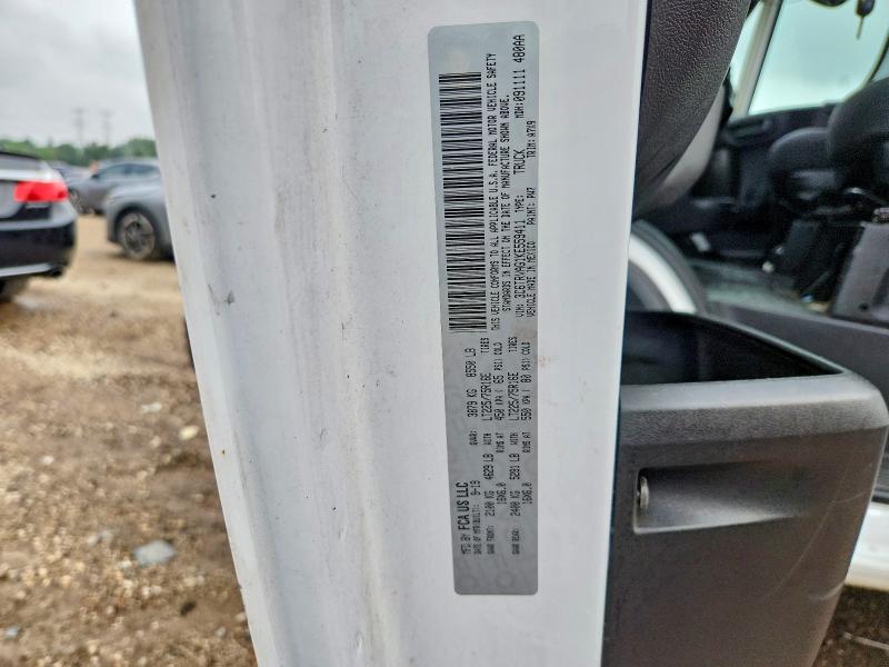 Продажа на аукционе авто 2019 Ram Promaster 1500, vin: 3C6TRVAG1KE559411, номер лота: 65104576