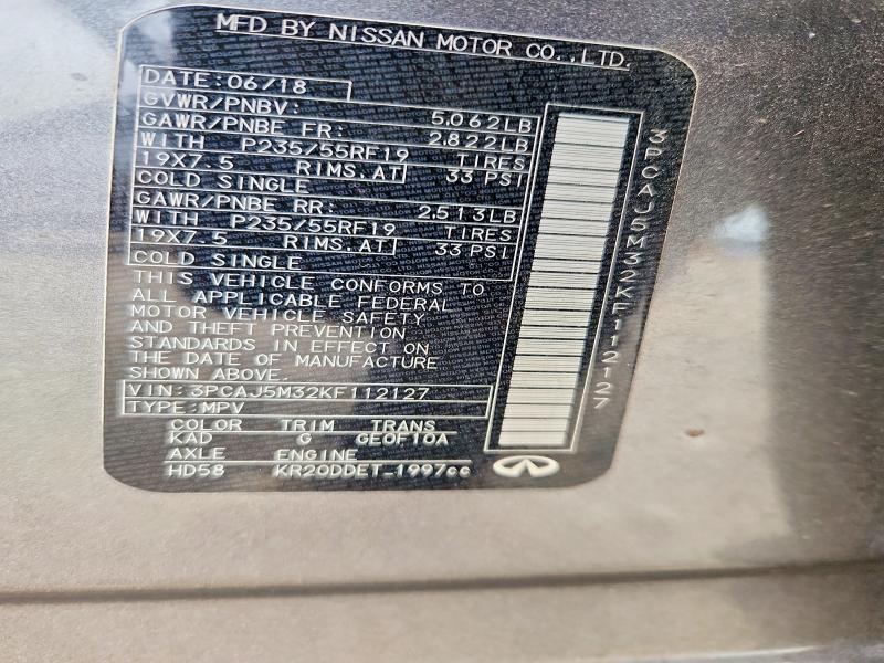 2019 Infiniti Qx50 მანქანა იყიდება აუქციონზე, vin: 3PCAJ5M32KF112127, აუქციონის ნომერი: 63471316