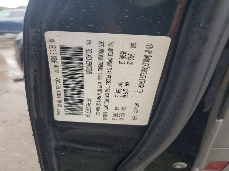 64457906 :رقم المزاد ، 2C3JA63H25H176383 vin ، 2005 Chrysler 300c مزاد بيع