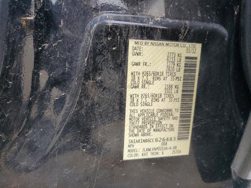 2012 Nissan Pathfinder მანქანა იყიდება აუქციონზე, vin: 5N1AR1NB6CC626483, აუქციონის ნომერი: 66431236