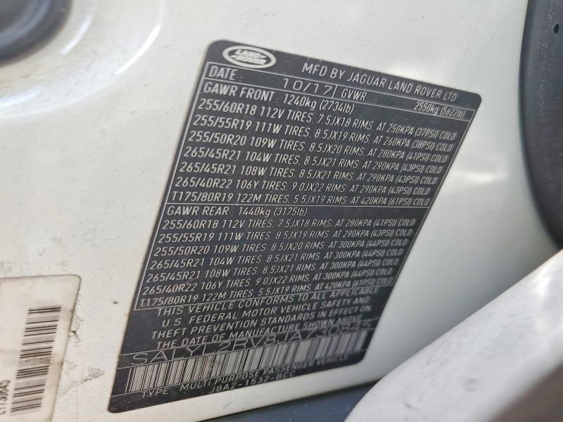2018 Land Rover Range Rover Velar მანქანა იყიდება აუქციონზე, vin: SALYL2RV8JA730845, აუქციონის ნომერი: 64118996