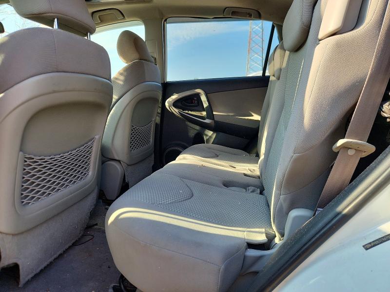 2007 Toyota Rav4 მანქანა იყიდება აუქციონზე, vin: JTMZK31V475008385, აუქციონის ნომერი: 65192806