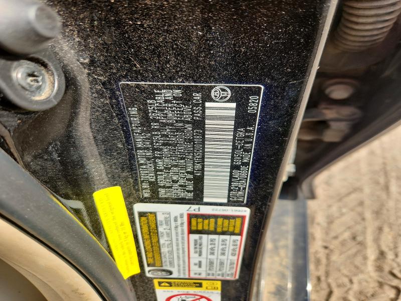 2012 Toyota Camry მანქანა იყიდება აუქციონზე, vin: 4T1BK1FK5CU010873, აუქციონის ნომერი: 64327666