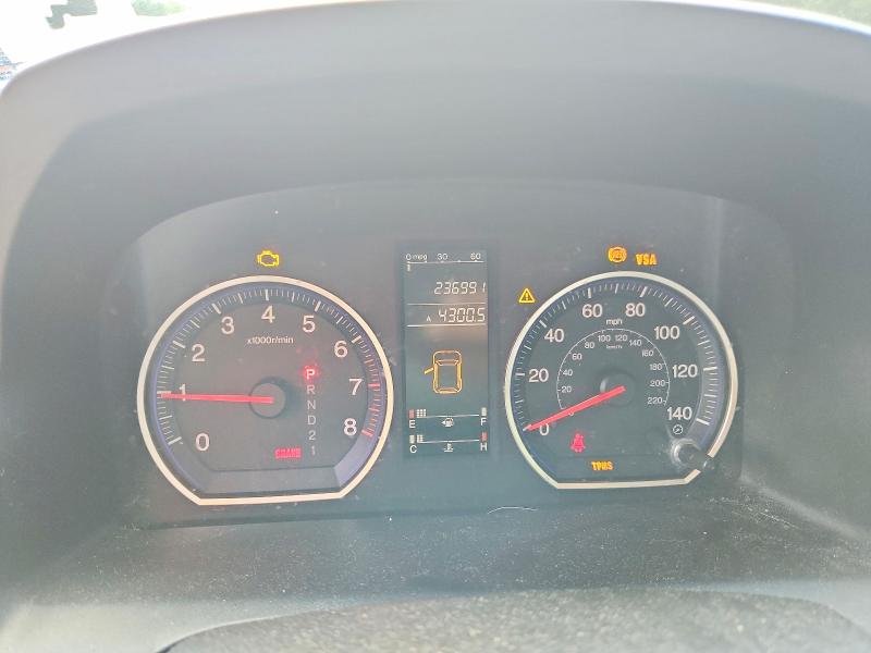 Aukcja sprzedaży 2008 Honda Cr-v, vin: JHLRE38358C017124, numer aukcji: 64381786