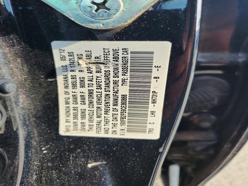 2012 Honda Civic მანქანა იყიდება აუქციონზე, vin: 19XFB2F59CE360866, აუქციონის ნომერი: 65036346