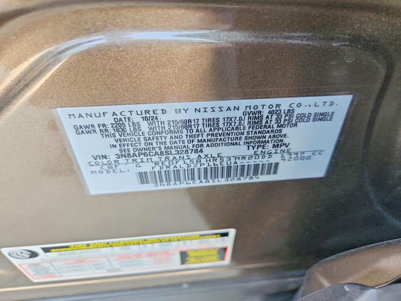 Продажа на аукционе авто 2025 Nissan Kicks, vin: 3N8AP6CA8SL328784, номер лота: 63341396