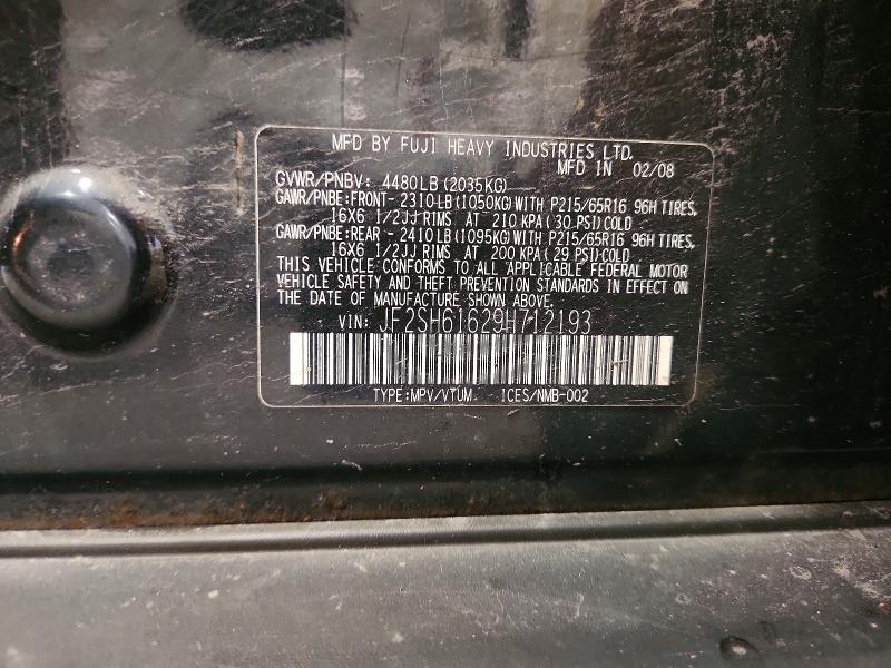 Продажа на аукционе авто 2009 Subaru Forester, vin: JF2SH61629H712193, номер лота: 65524216