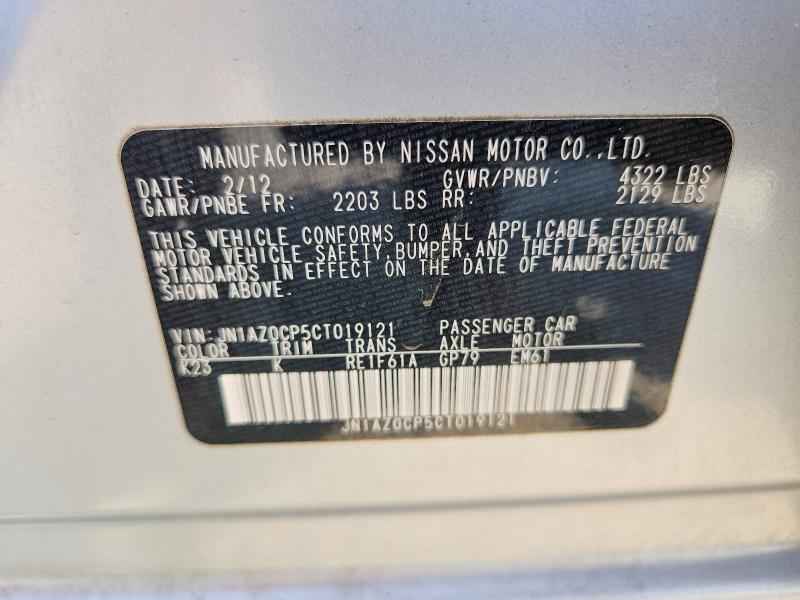 Aukcja sprzedaży 2012 Nissan Leaf, vin: JN1AZ0CP5CT019121, numer aukcji: 63388736