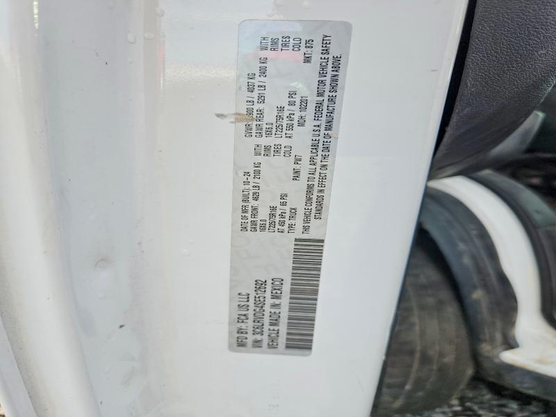 Aukcja sprzedaży 2025 Ram Promaster 2500, vin: 3C6LRVDG4SE512692, numer aukcji: 65280556