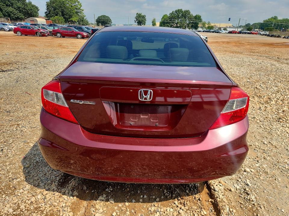 Продажа на аукционе авто 2012 Honda Civic, vin: 2HGFB2F51CH579438, номер лота: 65796296
