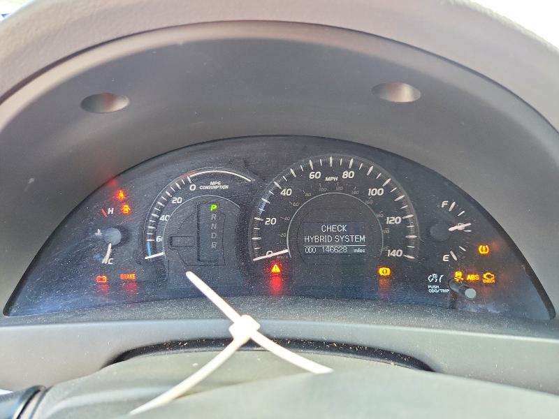 2009 Toyota Camry მანქანა იყიდება აუქციონზე, vin: 4T1BB46K69U089156, აუქციონის ნომერი: 64570006