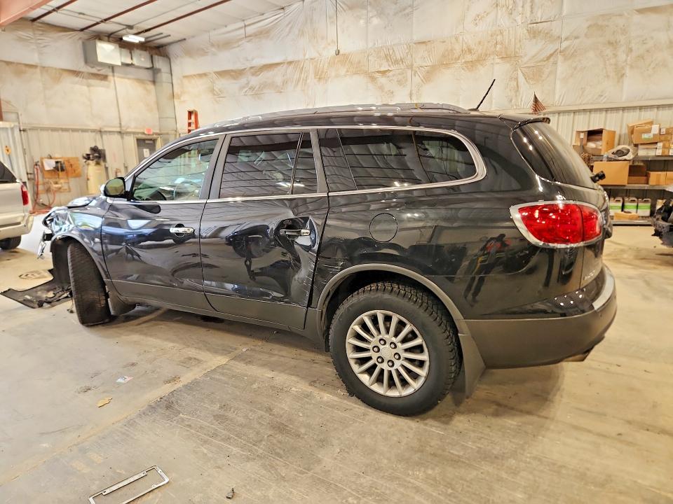 Aukcja sprzedaży 2012 Buick Enclave, vin: 5GAKRBEDXCJ160733, numer aukcji: 65450846