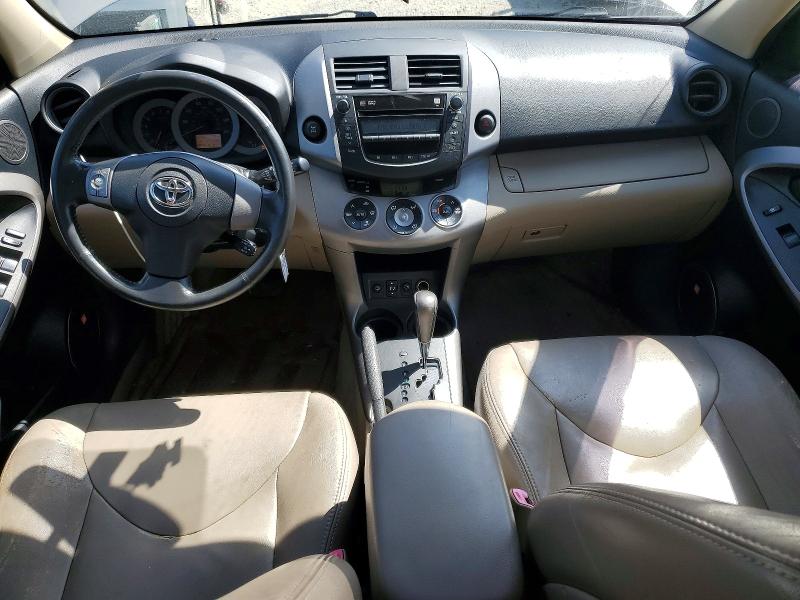 2006 Toyota Rav4 მანქანა იყიდება აუქციონზე, vin: JTMBD31V966009570, აუქციონის ნომერი: 64368216