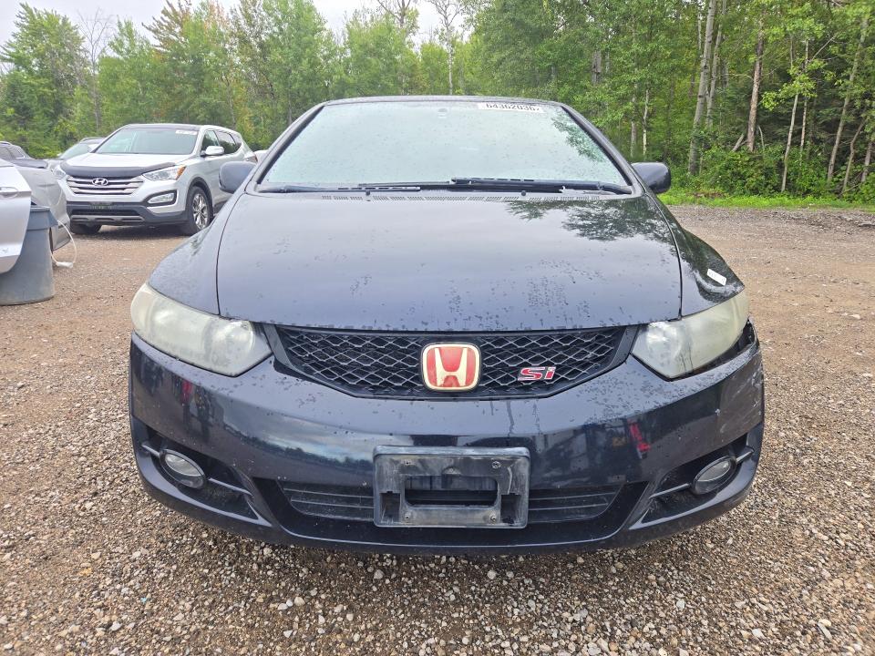 2009 Honda Civic მანქანა იყიდება აუქციონზე, vin: 2HGFG21579H101011, აუქციონის ნომერი: 64362036