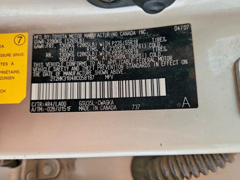 2008 Lexus Rx მანქანა იყიდება აუქციონზე, vin: 2T2HK31U48C058187, აუქციონის ნომერი: 63794626