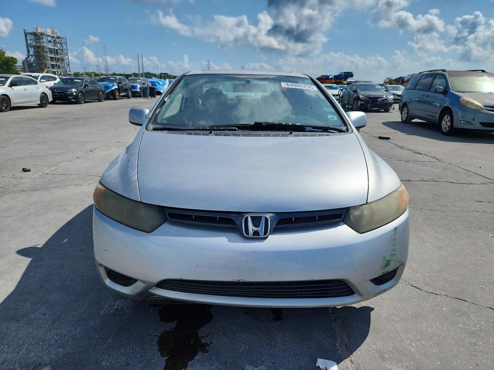 2006 Honda Civic მანქანა იყიდება აუქციონზე, vin: 2HGFG12856H539282, აუქციონის ნომერი: 64086296